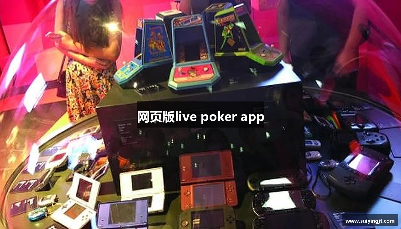 Poker board